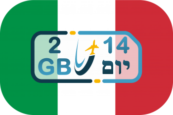 כרטיס סים באיטליה – גלישה 3GB (בתוקף ל- 14 יום)