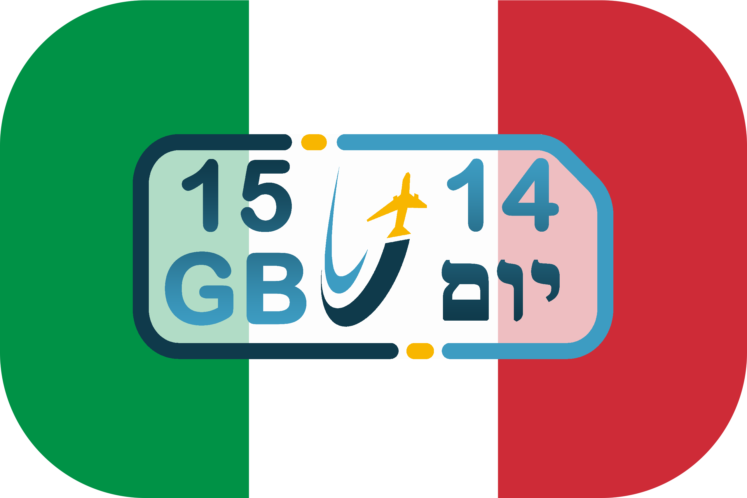 כרטיס סים באיטליה – 15GB (בתוקף ל- 14 יום)