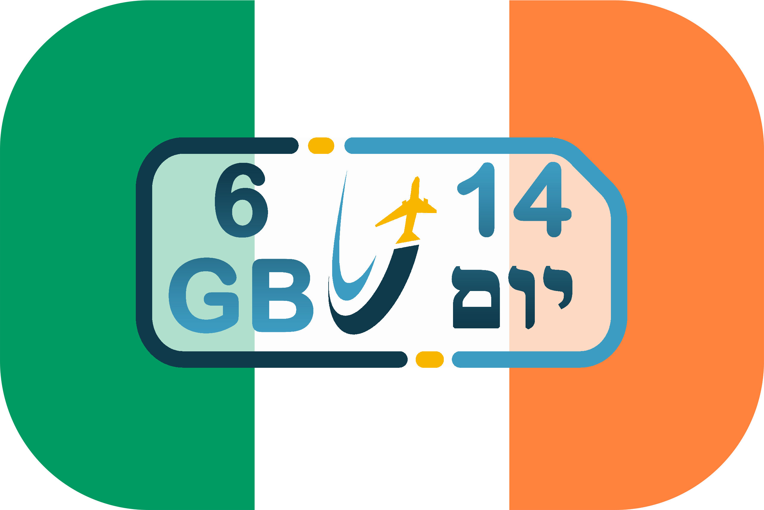 כרטיס סים באירלנד – גלישה 6GB (בתוקף ל- 14 יום)