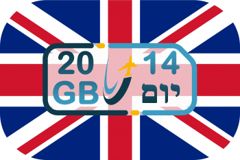 כרטיס סים באנגליה – גלישה 20GB (בתוקף ל- 14 יום)