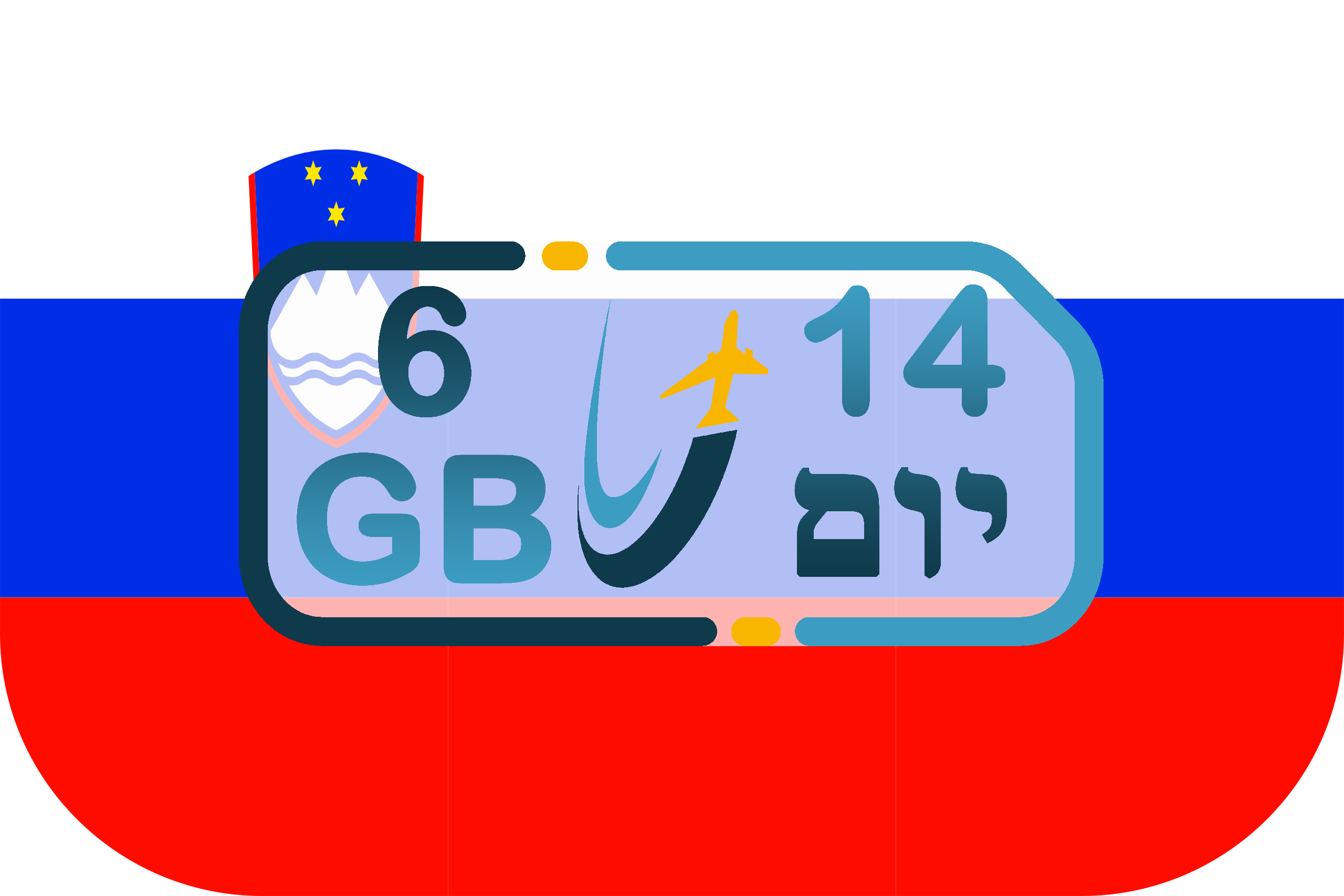 כרטיס סים בסלובניה – גלישה 6GB (בתוקף ל- 14 יום)