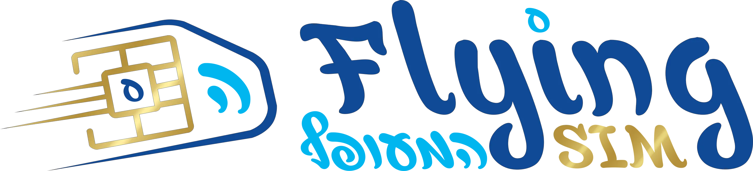 הסים המעופף